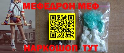 гашиш Коммунар