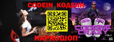 скорость Конаково