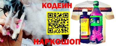 гашиш Коммунар