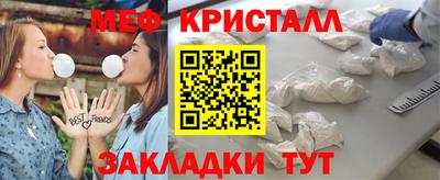 гашиш Коммунар