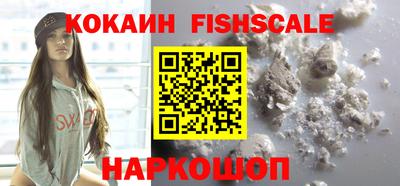 MDMA Комсомольск-на-Амуре