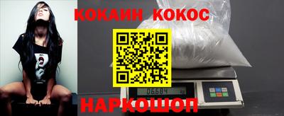 скорость Конаково