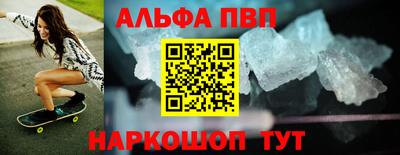 скорость Конаково
