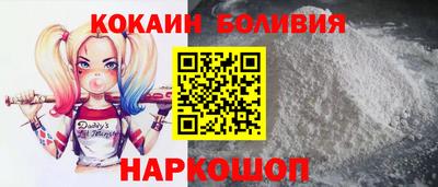 гашиш Коммунар