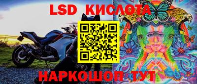 MDMA Комсомольск-на-Амуре