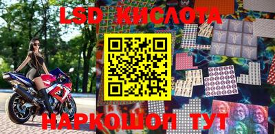 MDMA Комсомольск-на-Амуре