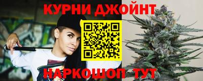 MDMA Комсомольск-на-Амуре
