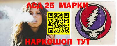 MDMA Комсомольск-на-Амуре