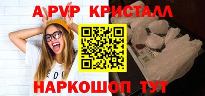 MDMA Комсомольск-на-Амуре