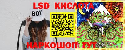 MDMA Комсомольск-на-Амуре