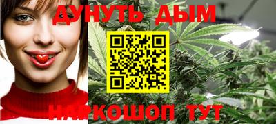 MDMA Комсомольск-на-Амуре