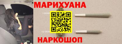 гашиш Коммунар