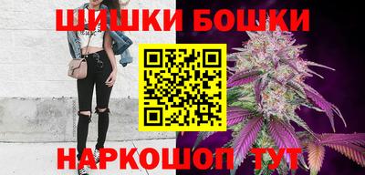 скорость Конаково