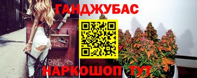 скорость Конаково