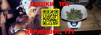 гашиш Коммунар