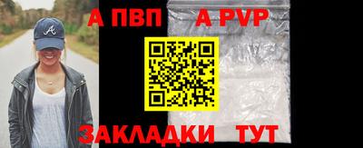 гашиш Коммунар