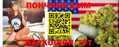 MDMA Комсомольск-на-Амуре