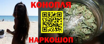 скорость Конаково