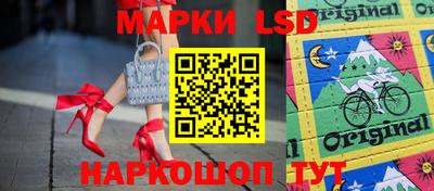гашиш Коммунар