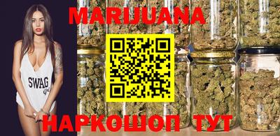 MDMA Комсомольск-на-Амуре