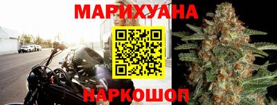 MDMA Комсомольск-на-Амуре