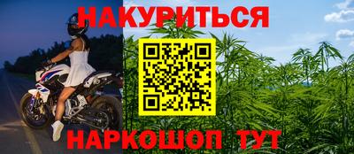 скорость Конаково