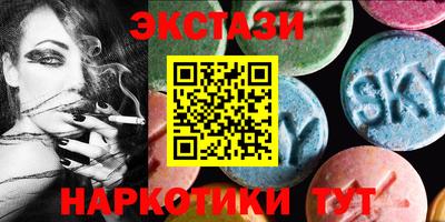 гашиш Коммунар