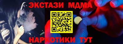 скорость Конаково