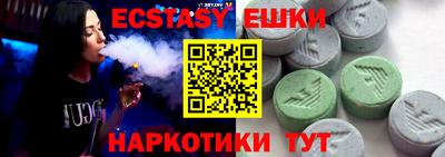 скорость Конаково