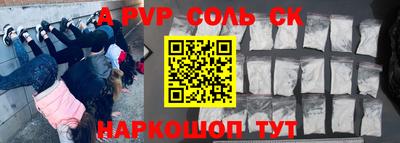 гашиш Коммунар
