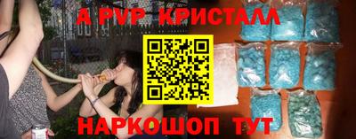 гашиш Коммунар