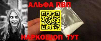 гашиш Коммунар