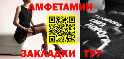 гашиш Коммунар
