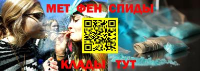 скорость Конаково