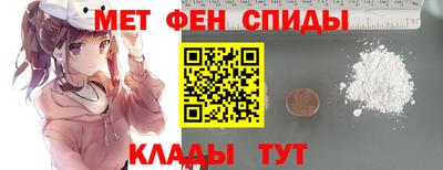 скорость Конаково