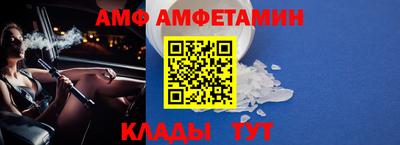 скорость Конаково