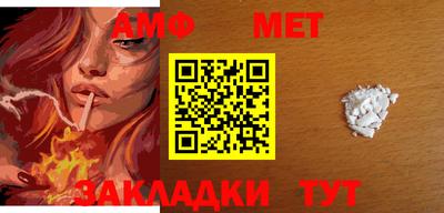 MDMA Комсомольск-на-Амуре