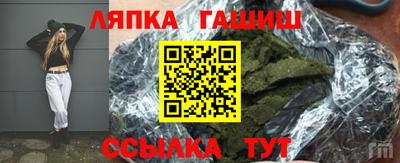 MDMA Комсомольск-на-Амуре