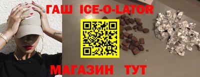 скорость Конаково