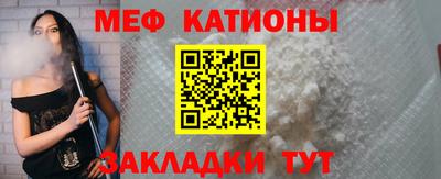 скорость Конаково