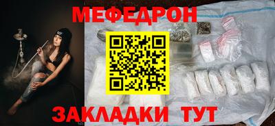 скорость Конаково